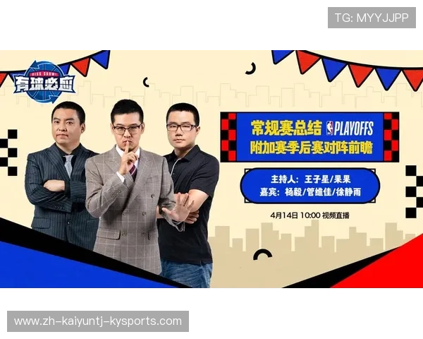 搜狐体育在NBA赛事报道中有哪些独家内容