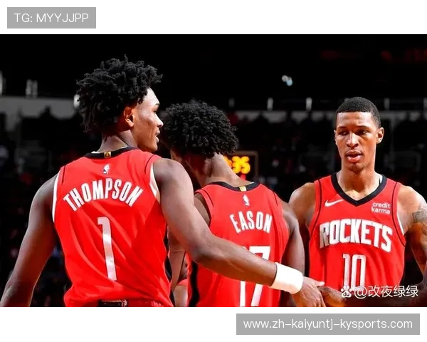 火箭队最新阵容中有哪些实力派球员
