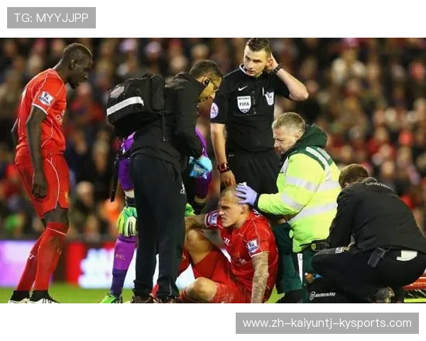 英超飞踹球员事件全记录与处罚结果分析