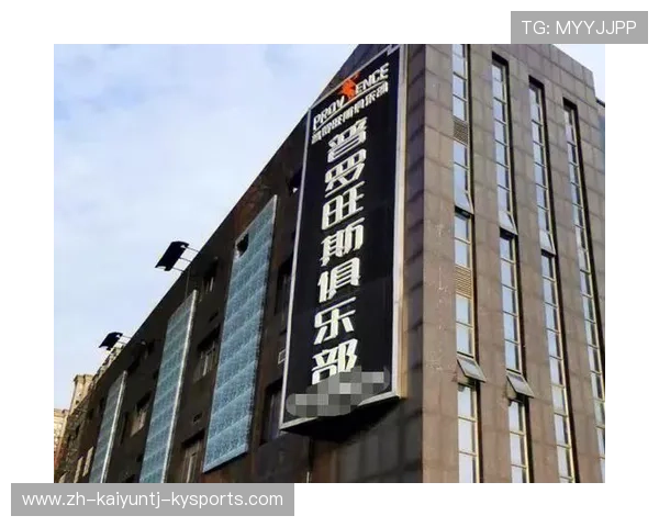 足球主题KTV如何通过俱乐部应援曲营造赛事氛围