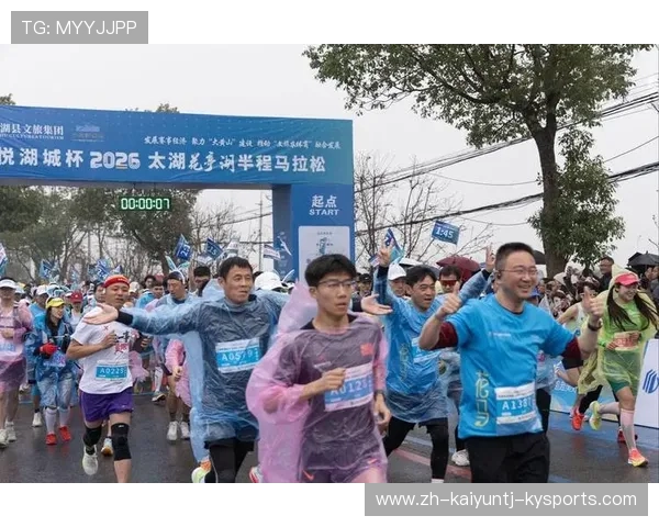 体文旅融合新篇章6绍兴公开赛启幕打造城市体育生态新标杆